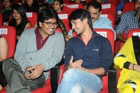 Uyyala Jampala Movie Audio Launch